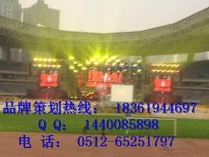 蘇州嘉賓桌椅公關活動策劃公司 專業策劃，助力品牌卓越