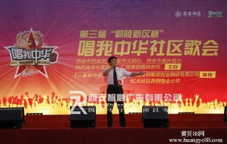 公關活動策劃 品牌營銷與專業(yè)一體化的核心驅動力