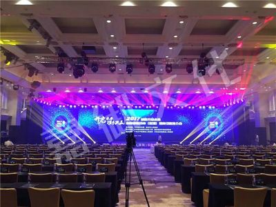 企業舉辦公關活動策劃應遵循的核心準則