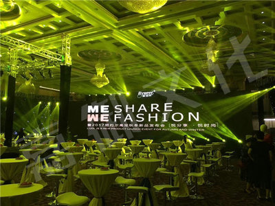 深圳企業公關活動策劃的五大核心技巧與實踐策略